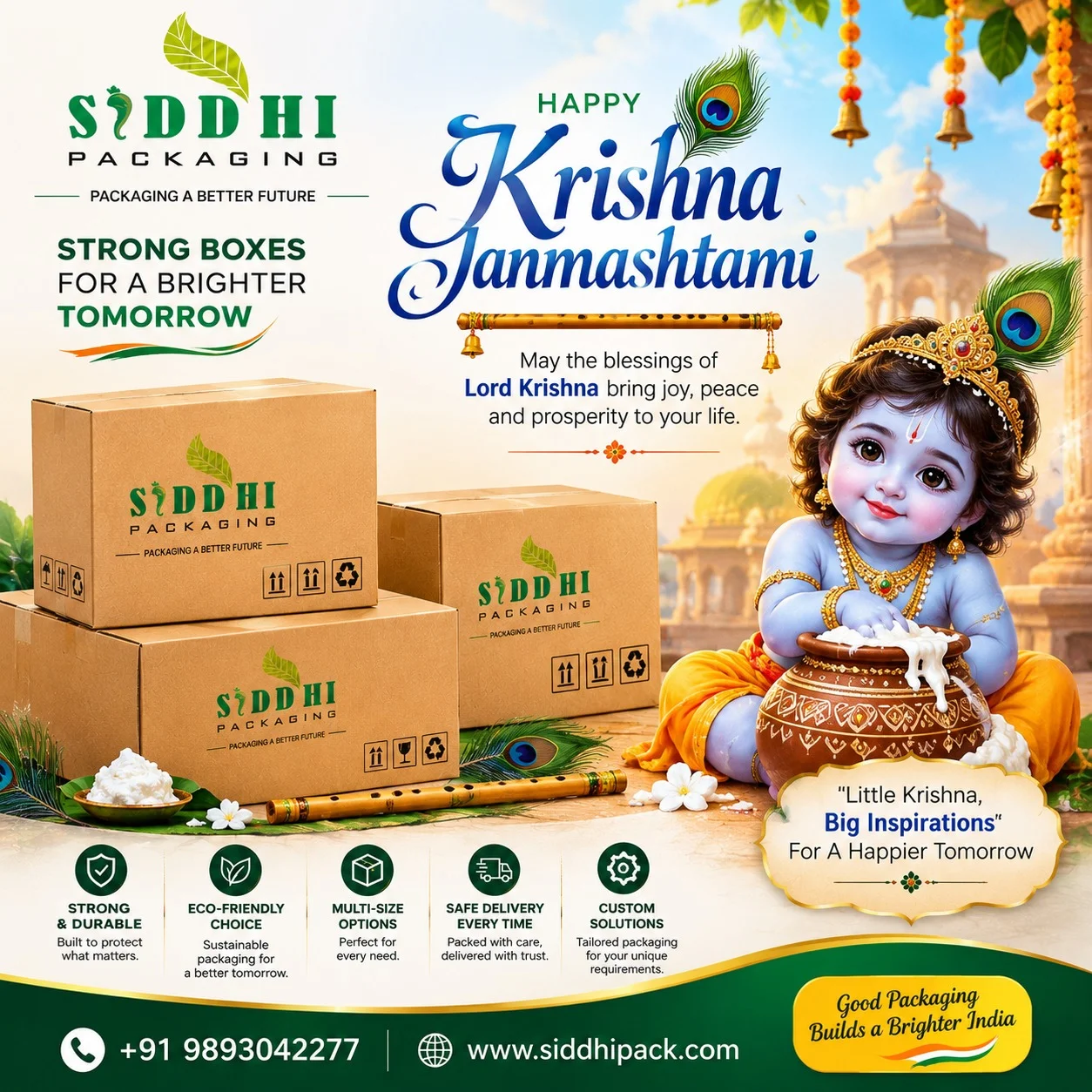 Happy Krishna Janmashtami